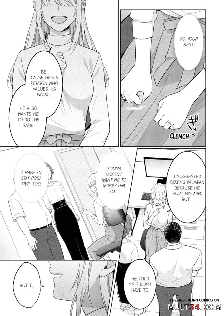 Fire in His Fingertips 19 page 72