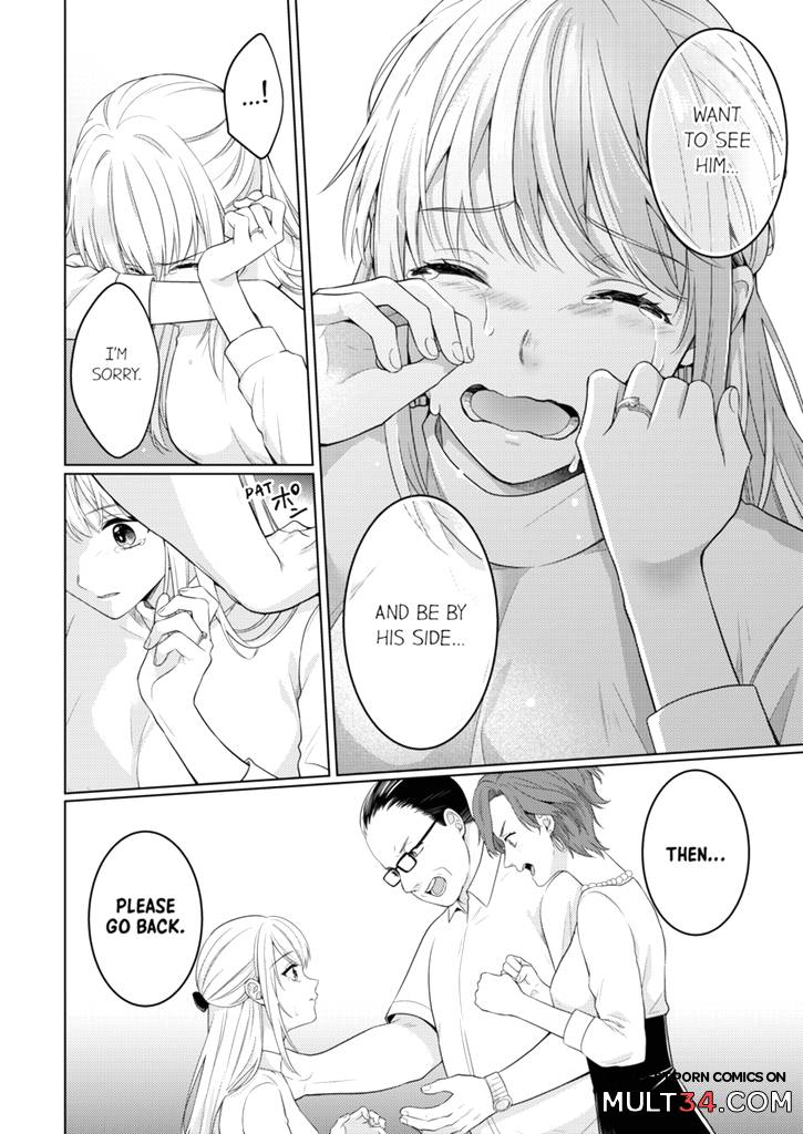 Fire in His Fingertips 19 page 73