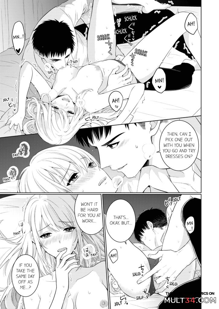 Fire in His Fingertips 19 page 8