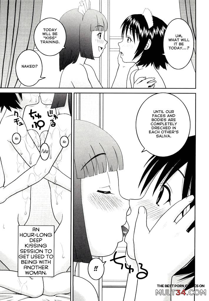 First Job page 13