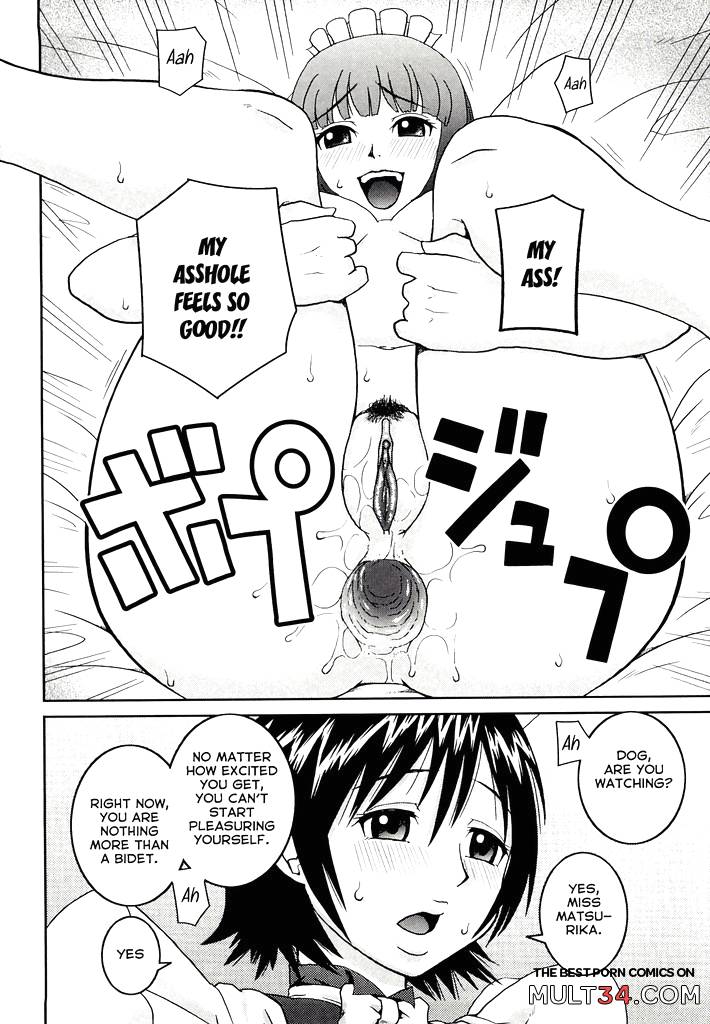 First Job page 18