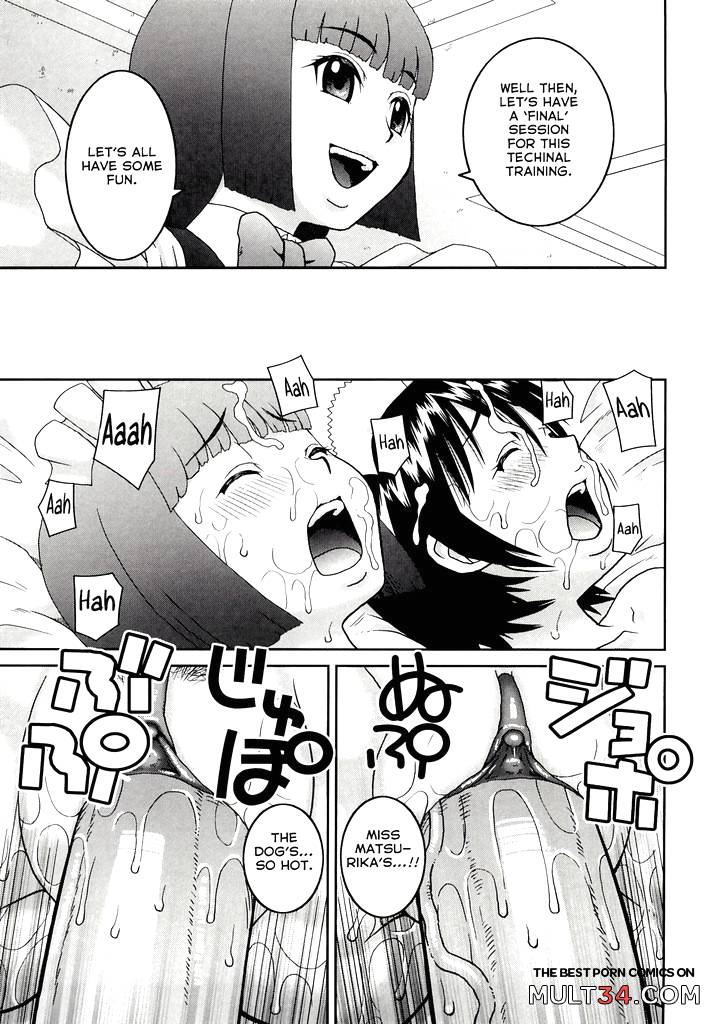 First Job page 25