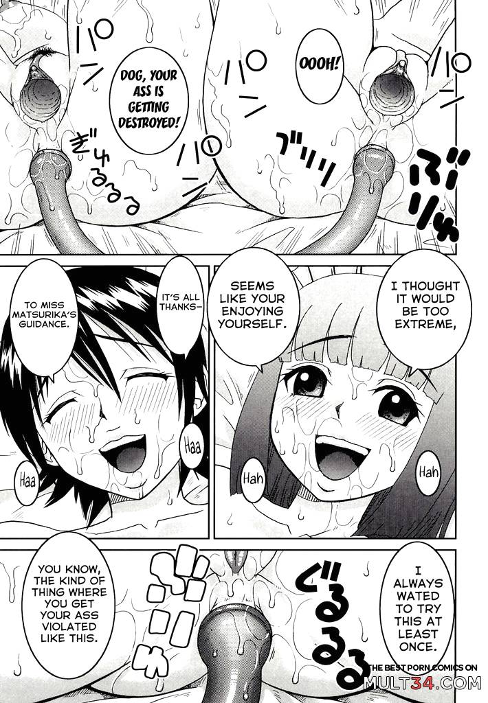 First Job page 27