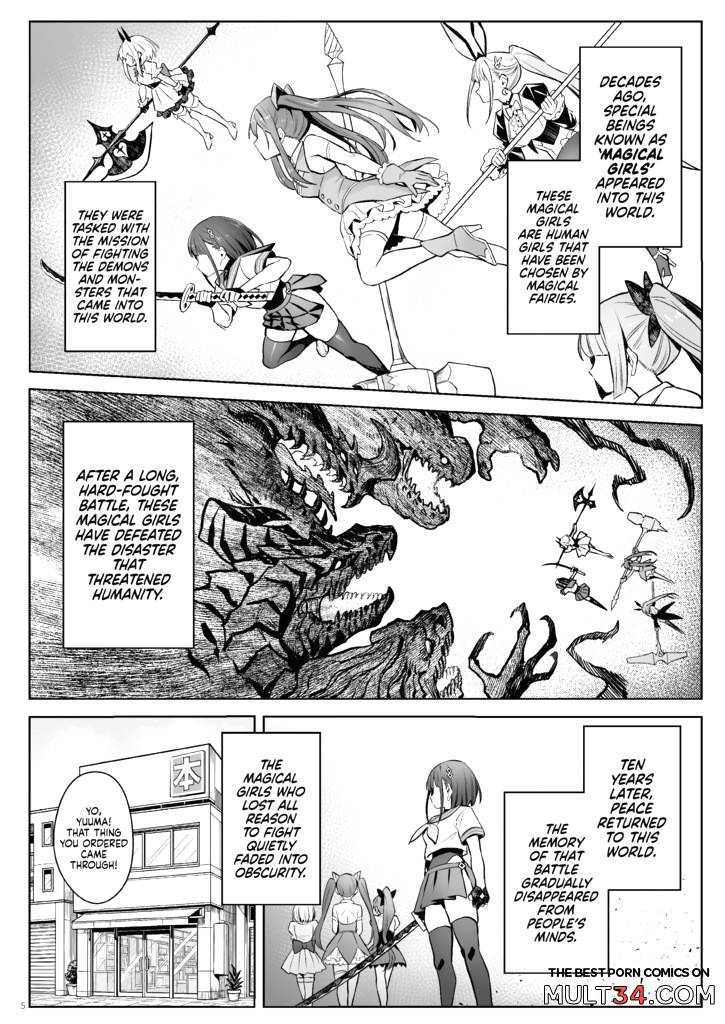 Former Magical Girl's Family Story: Tsuki page 2