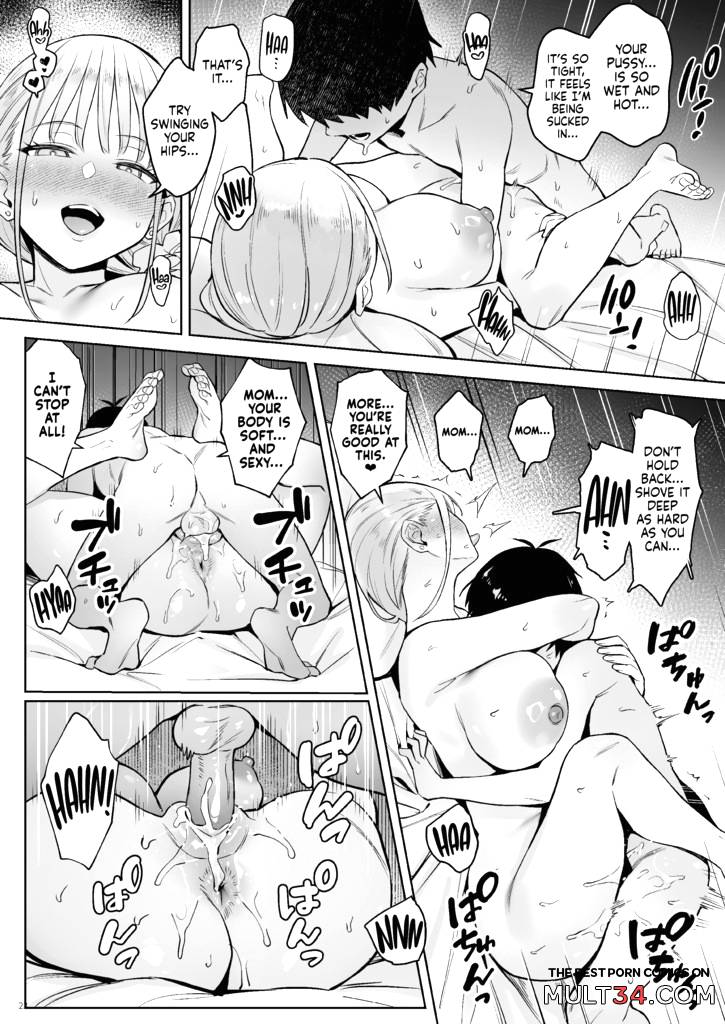 Former Magical Girl's Family Story: Tsuki page 20