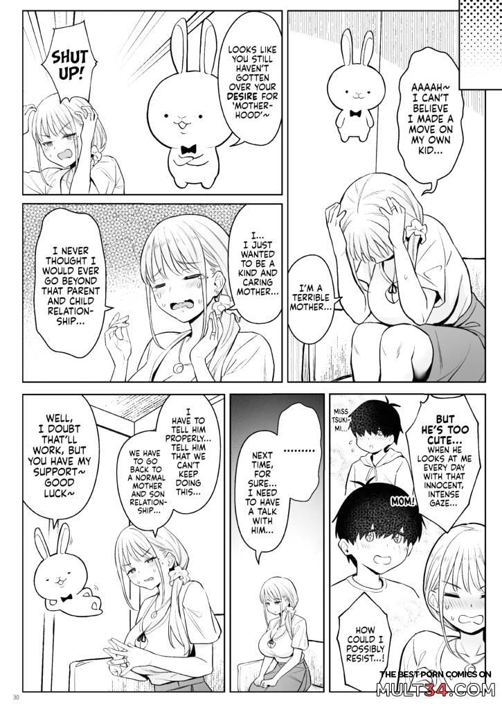 Former Magical Girl's Family Story: Tsuki page 27