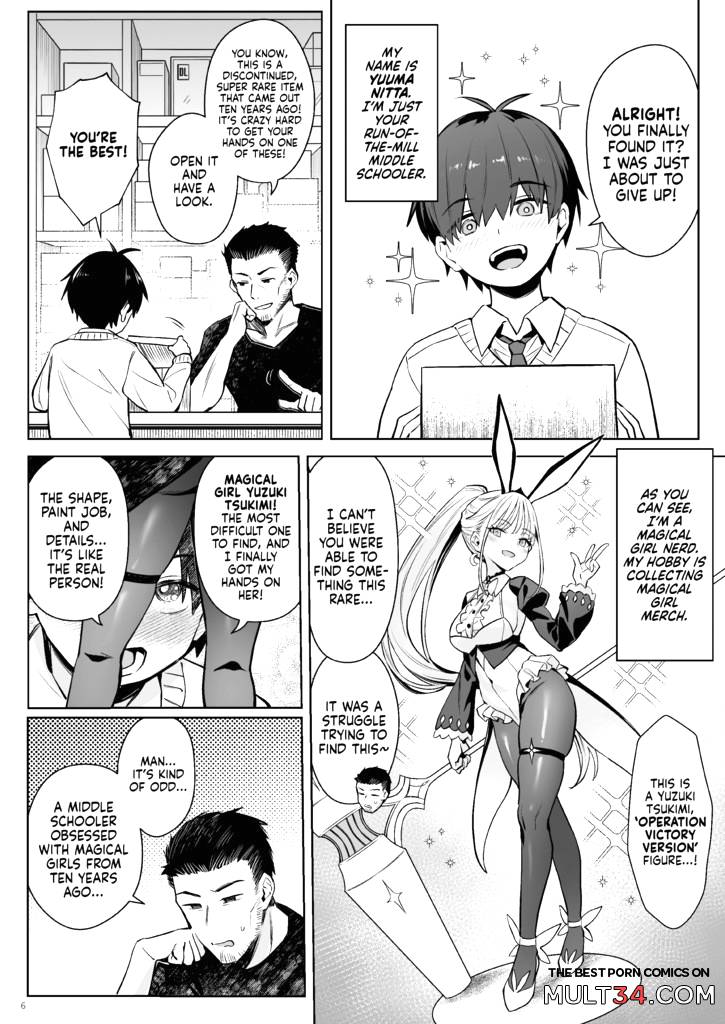 Former Magical Girl's Family Story: Tsuki page 3
