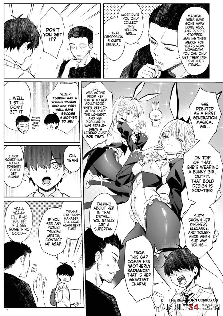 Former Magical Girl's Family Story: Tsuki page 4