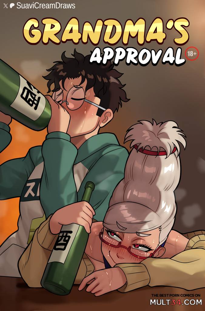Grandma's approval - Porn Comics page 1