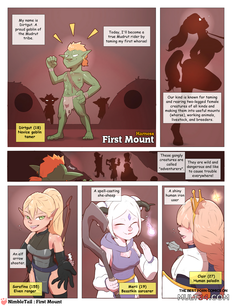 Harness: First Mount - Porn Comics page 1