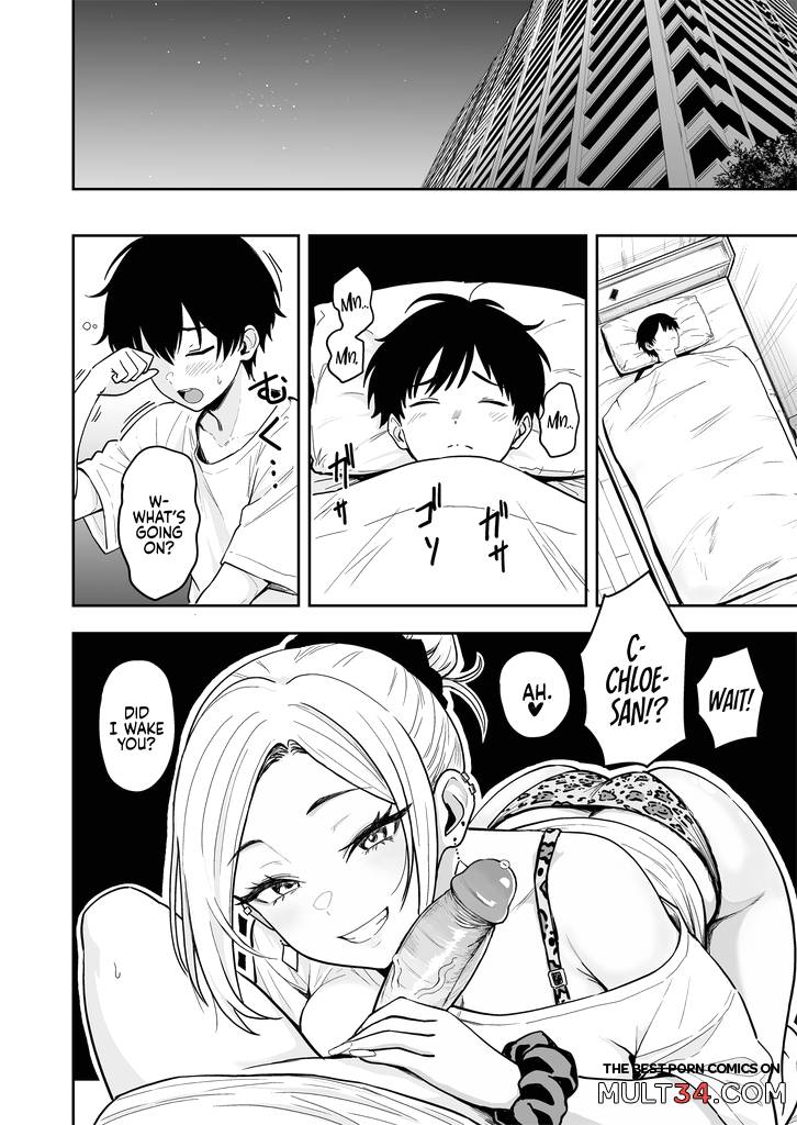 Having Tons of Bareback Sex with Gyarus 3 page 24