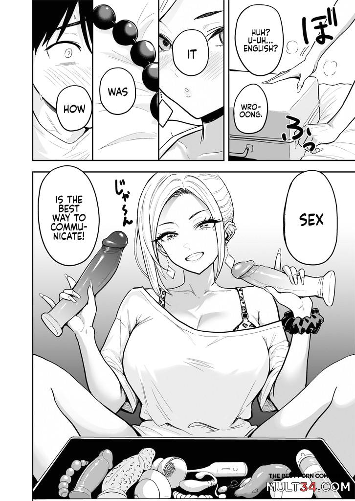 Having Tons of Bareback Sex with Gyarus 3 page 26