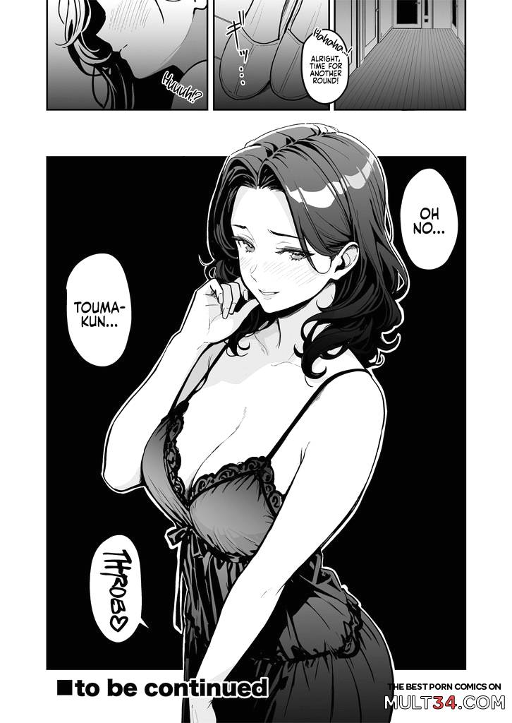 Having Tons of Bareback Sex with Gyarus 3 page 49