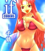 if CODE 05 Chizuru page 1