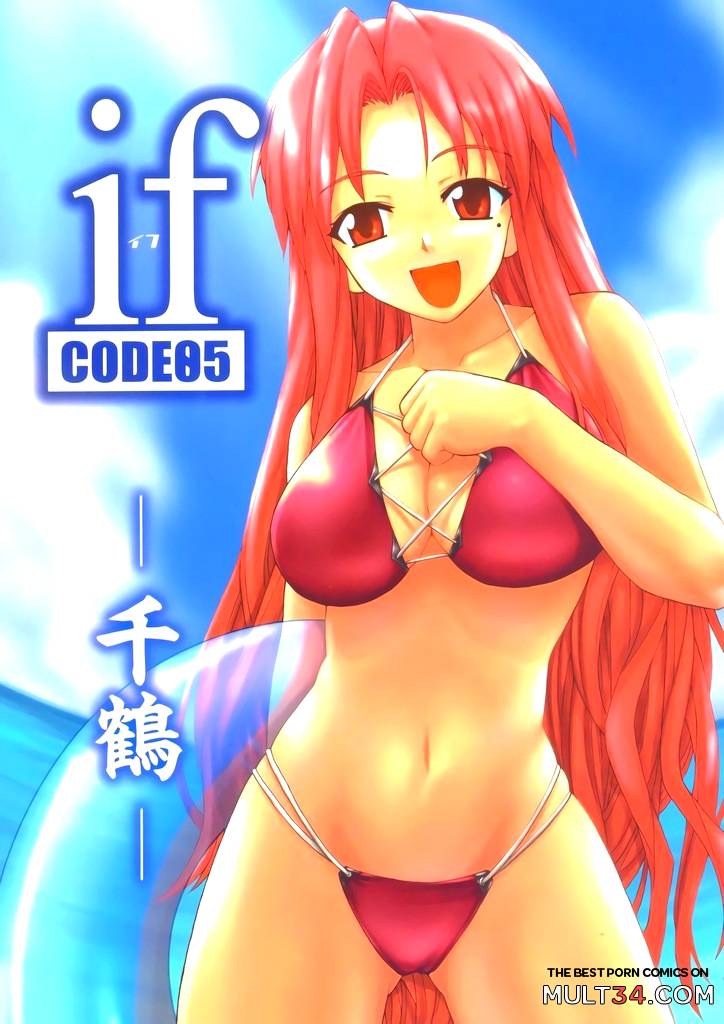 if CODE 05 Chizuru page 1