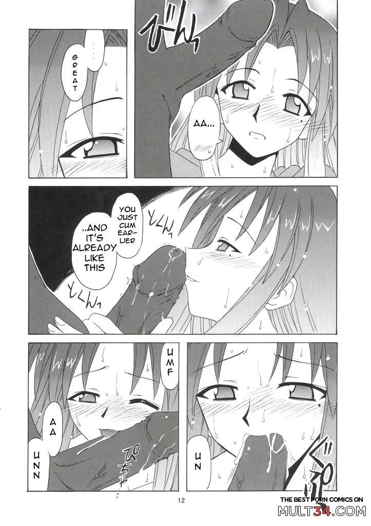 if CODE 05 Chizuru page 11