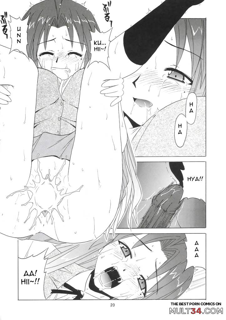 if CODE 05 Chizuru page 19