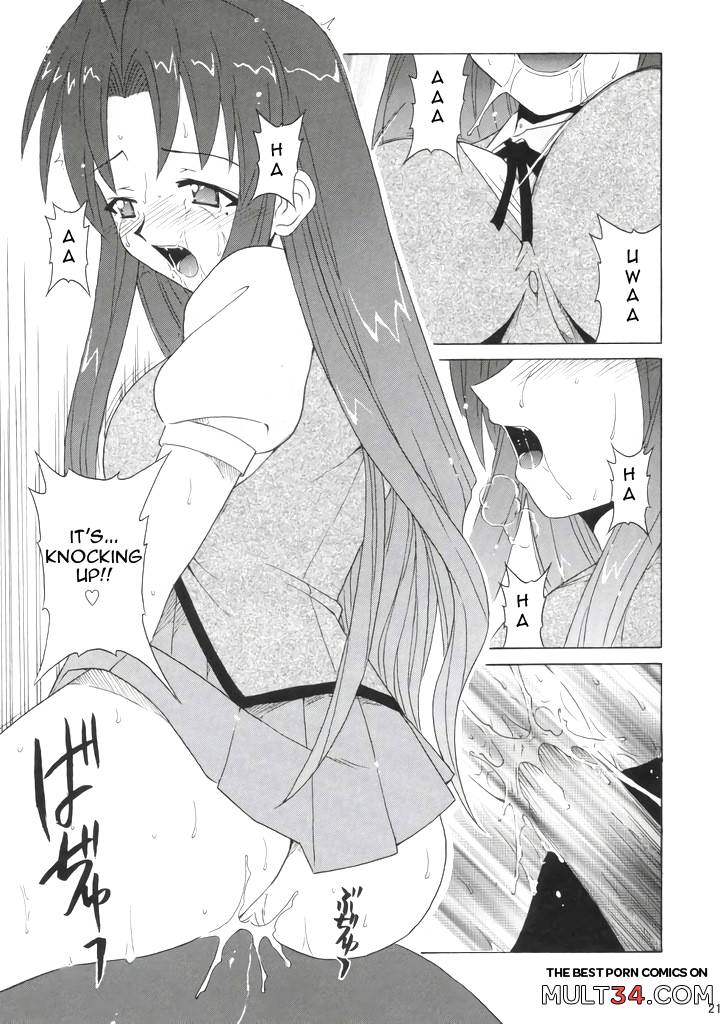 if CODE 05 Chizuru page 20