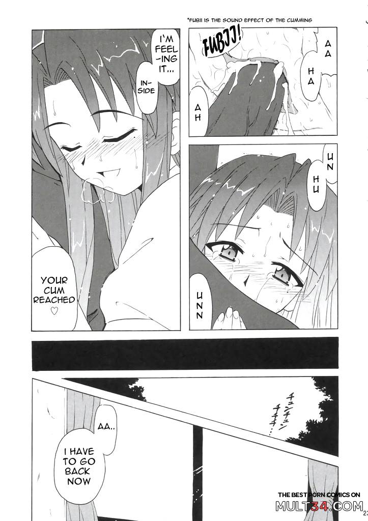 if CODE 05 Chizuru page 22