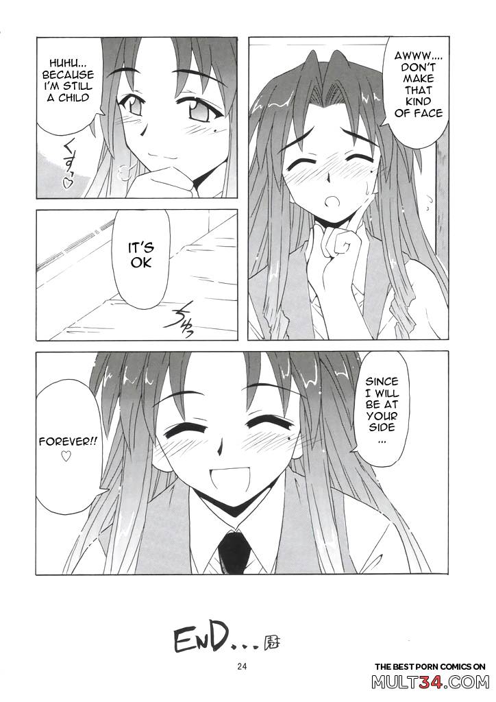 if CODE 05 Chizuru page 23