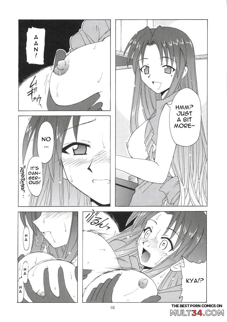 if CODE 05 Chizuru page 9