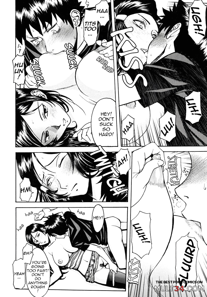 Indecent 1-3 page 11