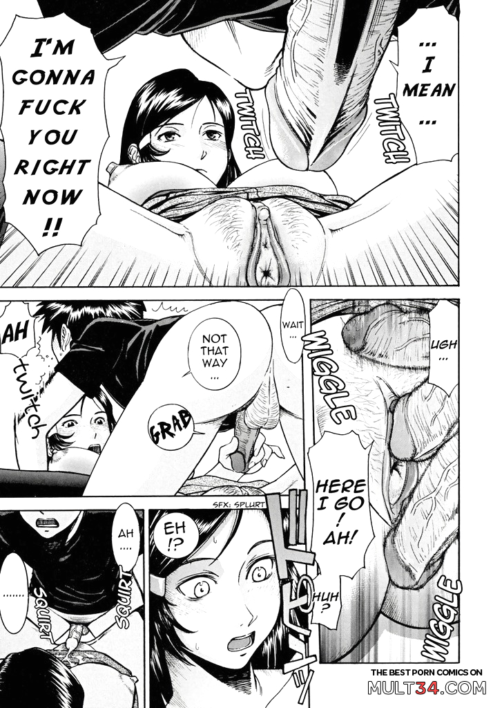 Indecent 1-3 page 12
