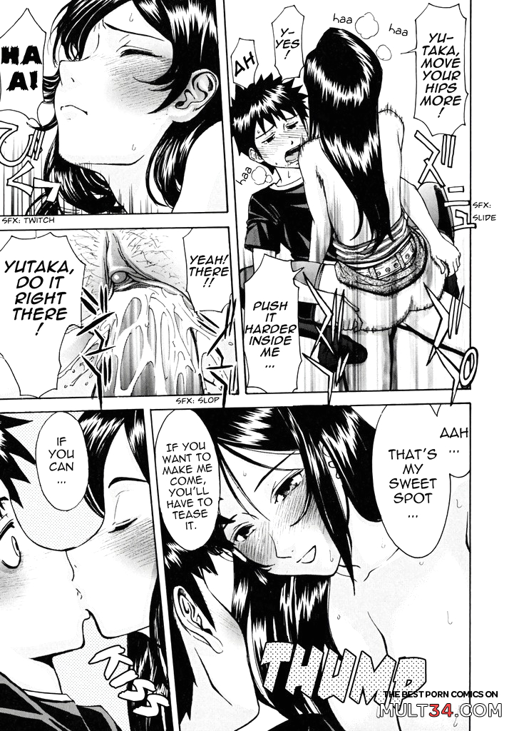 Indecent 1-3 page 18