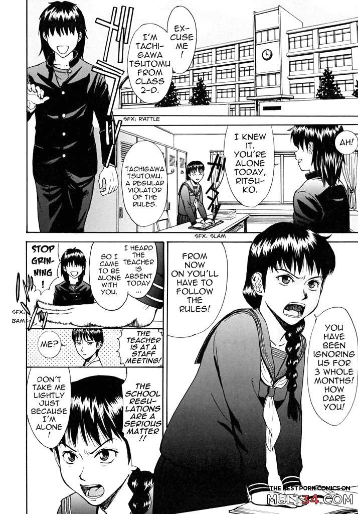 Indecent 1-3 page 60