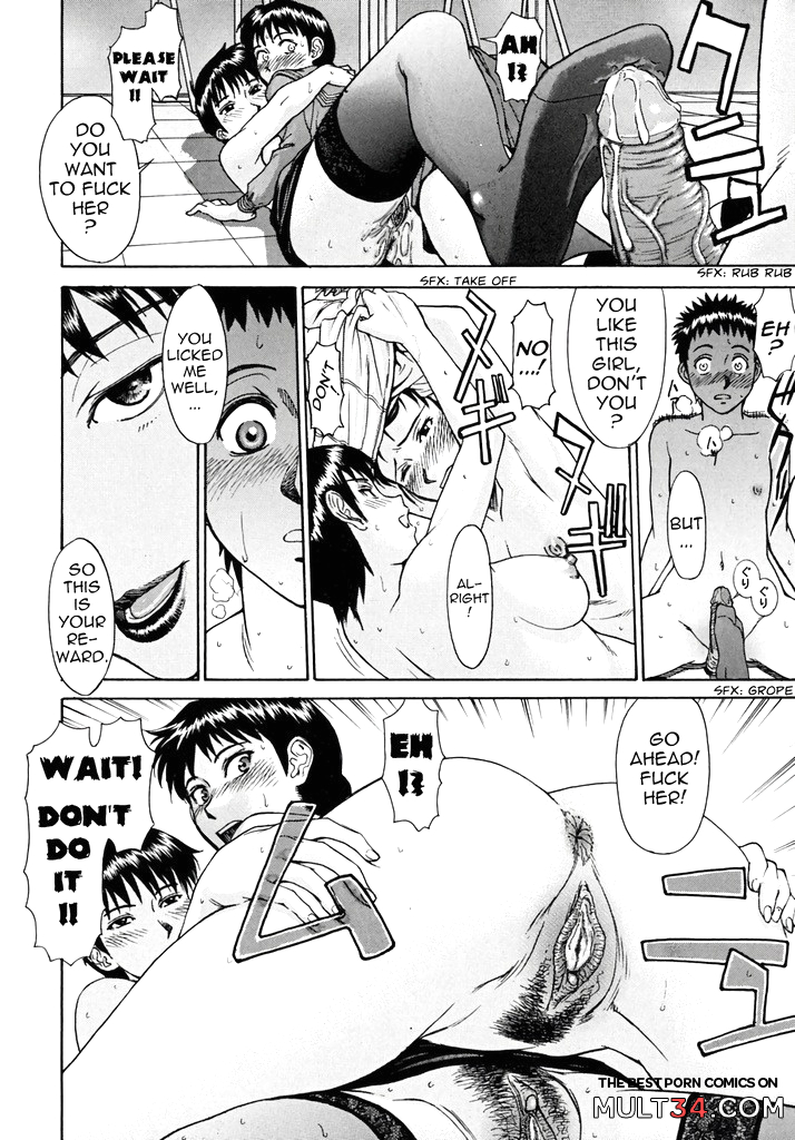 Indecent 1-3 page 76