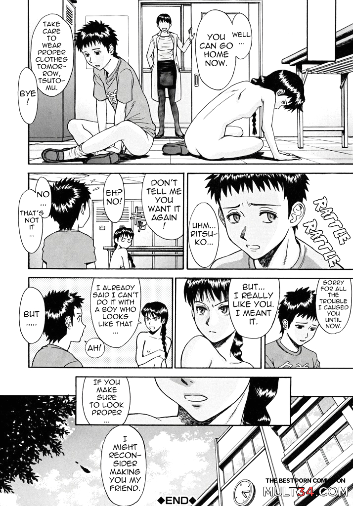 Indecent 1-3 page 84
