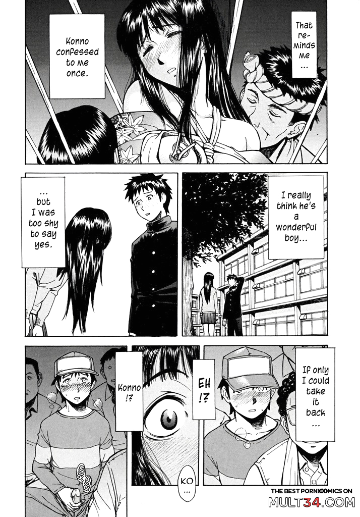 Indecent 4-7 page 14