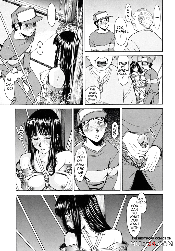 Indecent 4-7 page 17