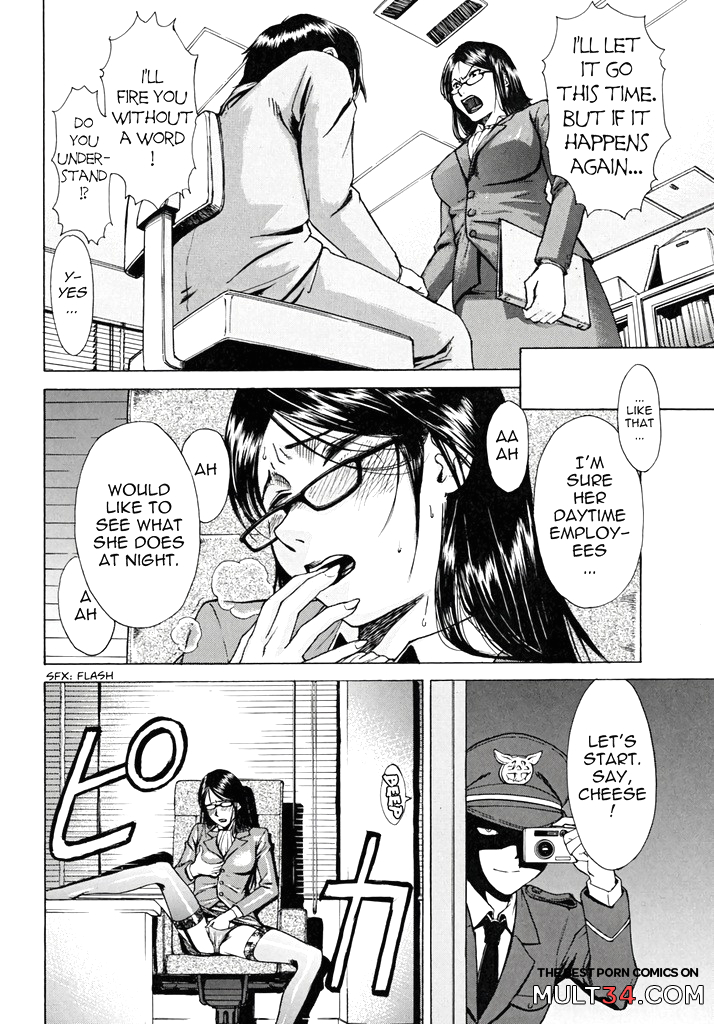 Indecent 4-7 page 56