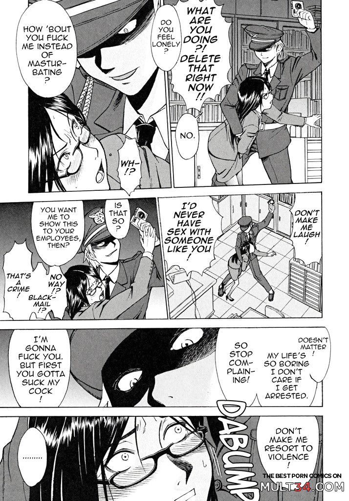 Indecent 4-7 page 59