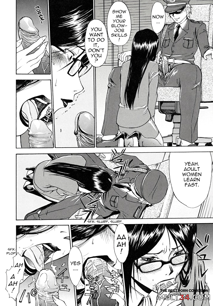Indecent 4-7 page 60