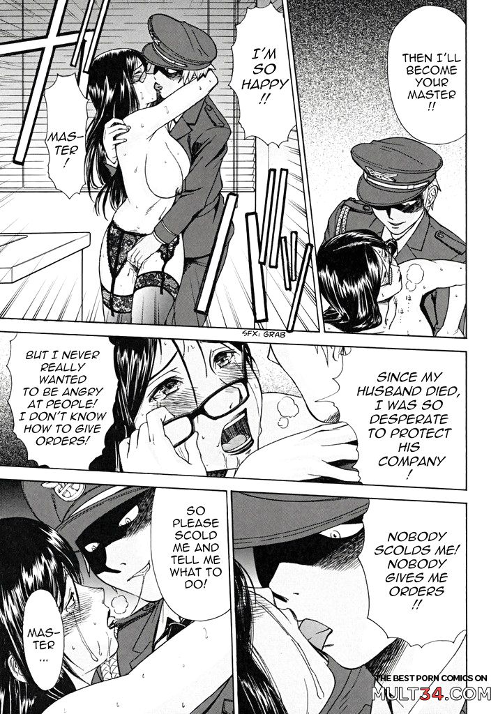 Indecent 4-7 page 73