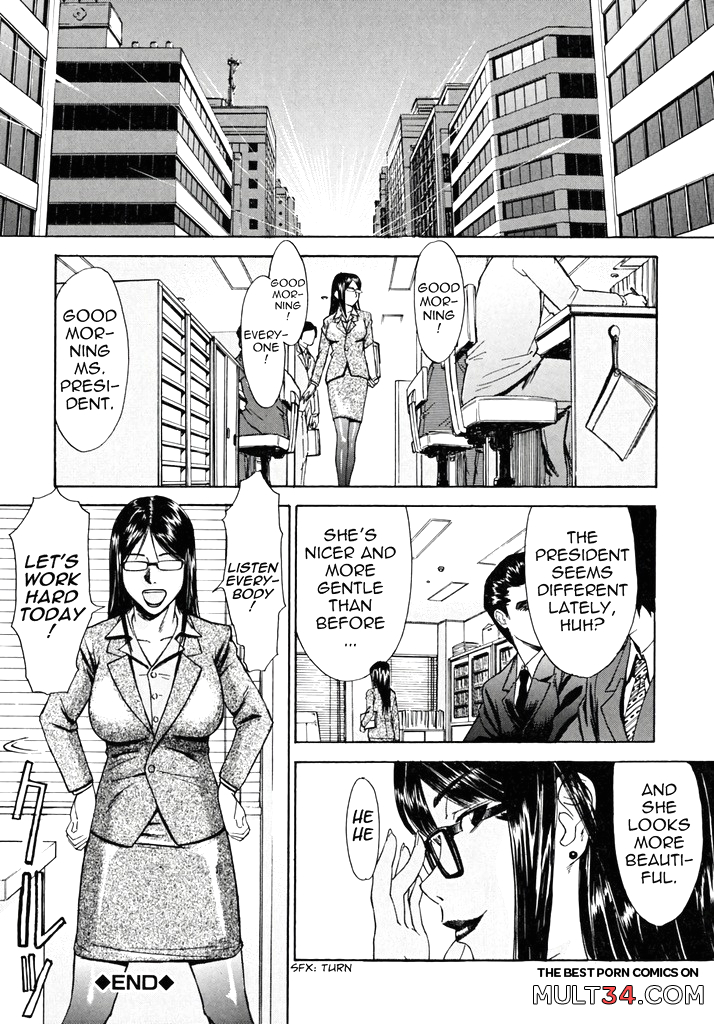 Indecent 4-7 page 78