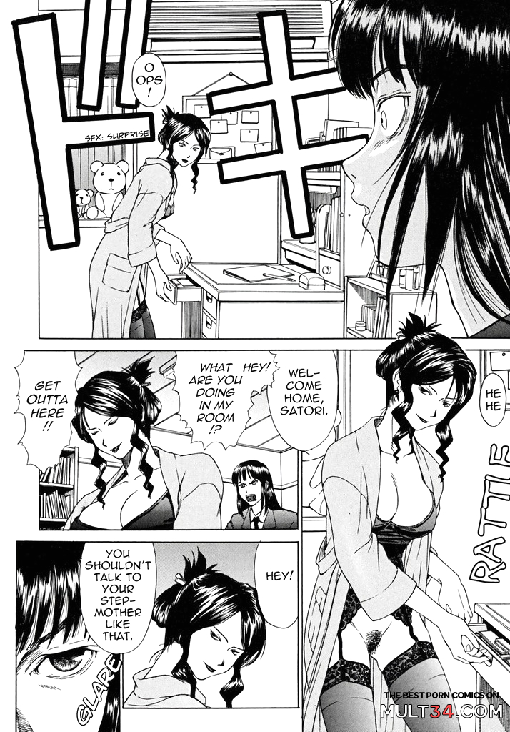 Indecent 4-7 page 82