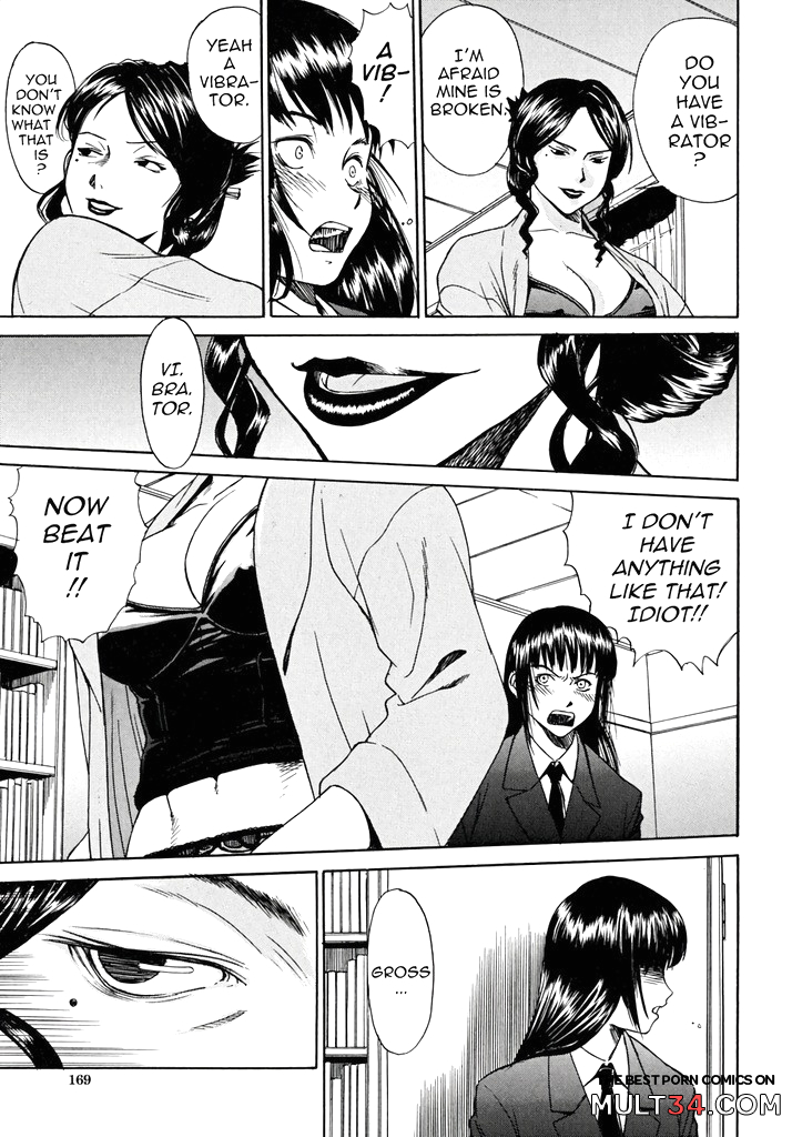 Indecent 4-7 page 83