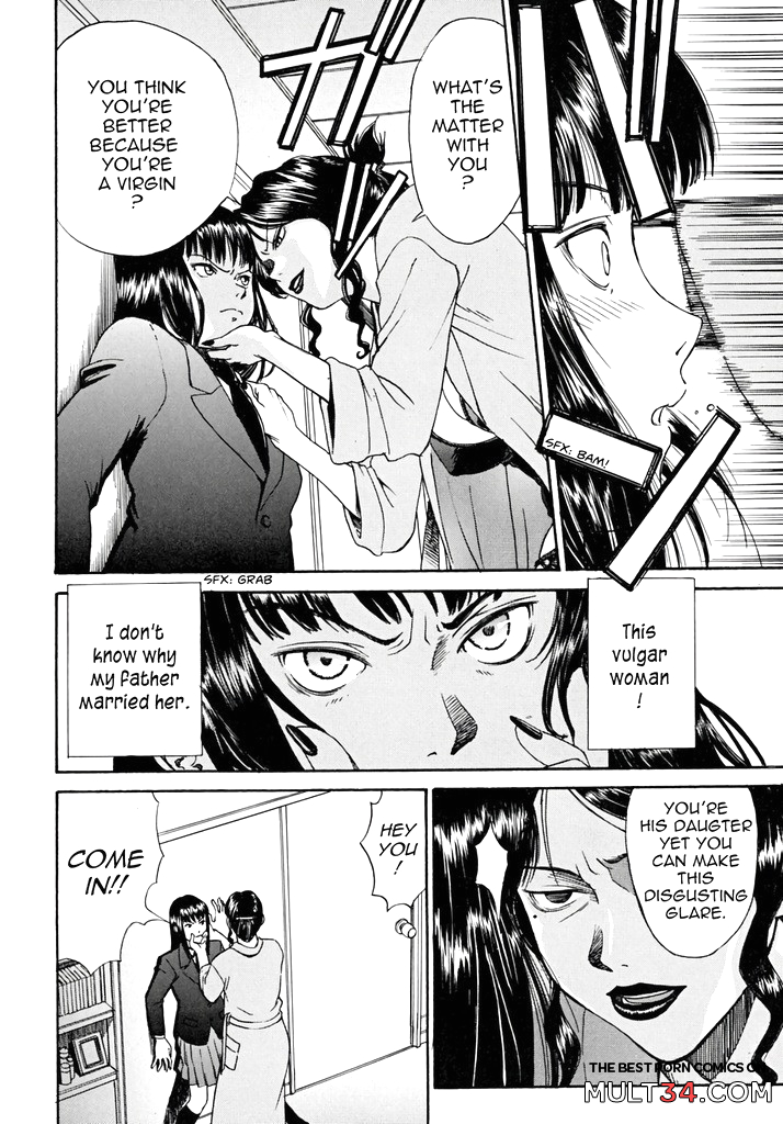Indecent 4-7 page 84