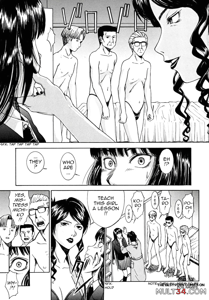 Indecent 4-7 page 85