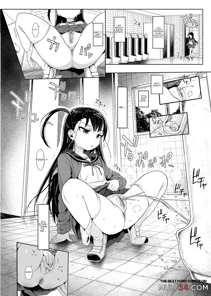 JC Saimin de Seikyouiku 2 page 11