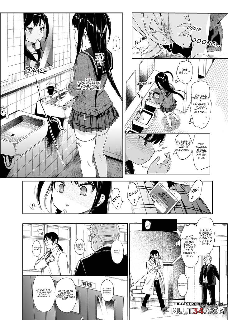 JC Saimin de Seikyouiku 2 page 13