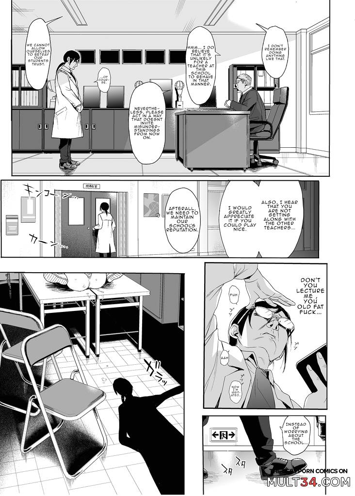 JC Saimin de Seikyouiku 2 page 14