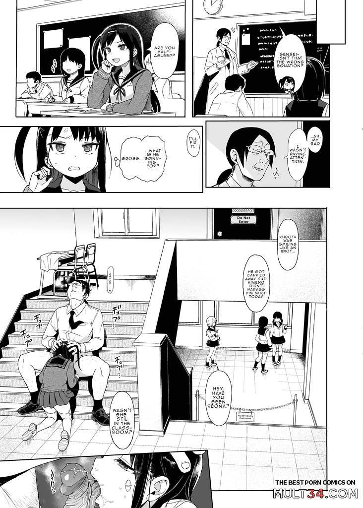 JC Saimin de Seikyouiku 2 page 26