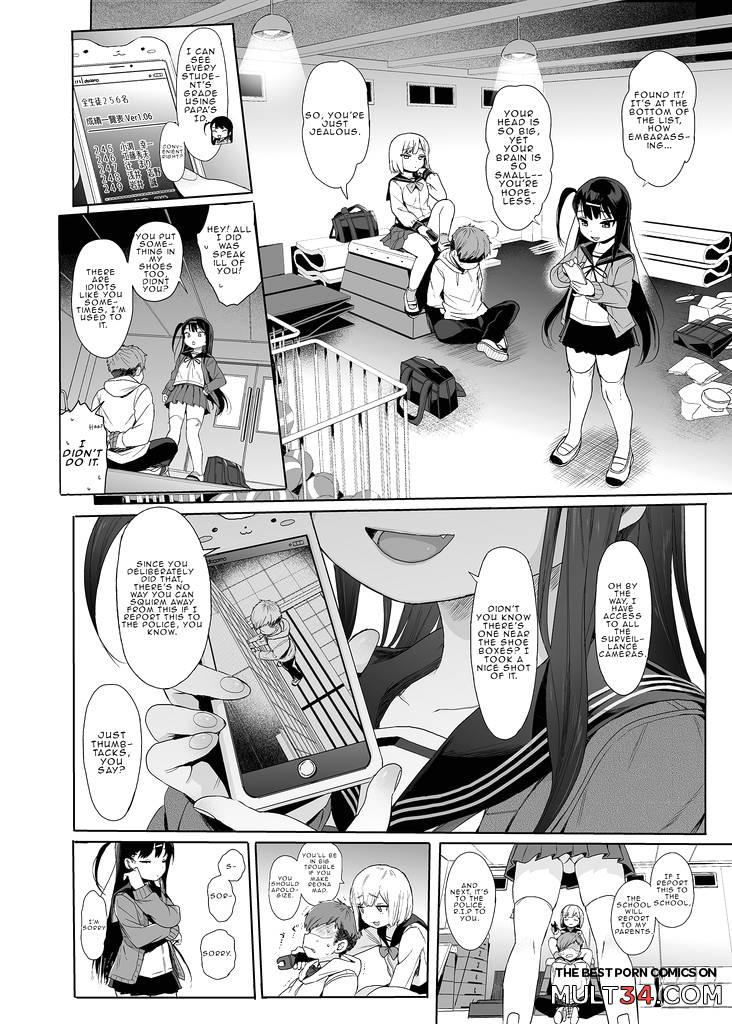 JC Saimin de Seikyouiku 2 page 5