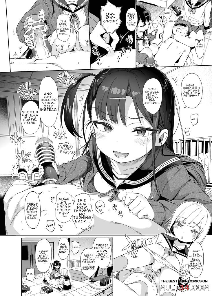 JC Saimin de Seikyouiku 2 page 7
