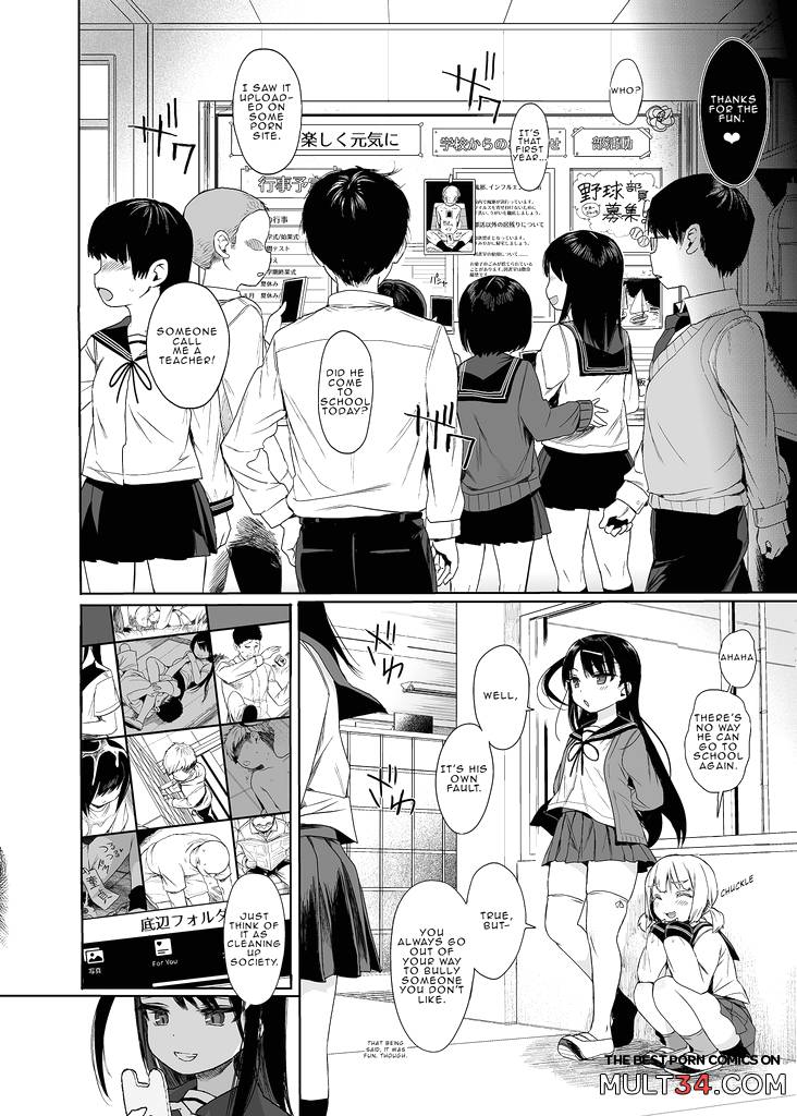 JC Saimin de Seikyouiku 2 page 9