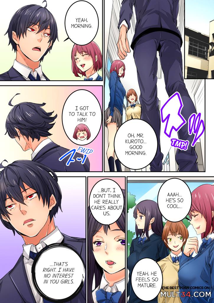 Just The Tip Inside is Not Sex 2 page 18